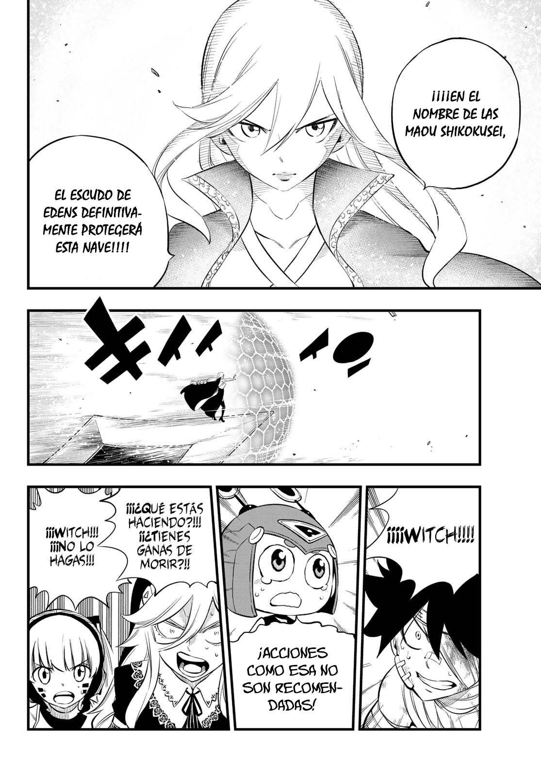 Read Eden's Zero ES Manga Online