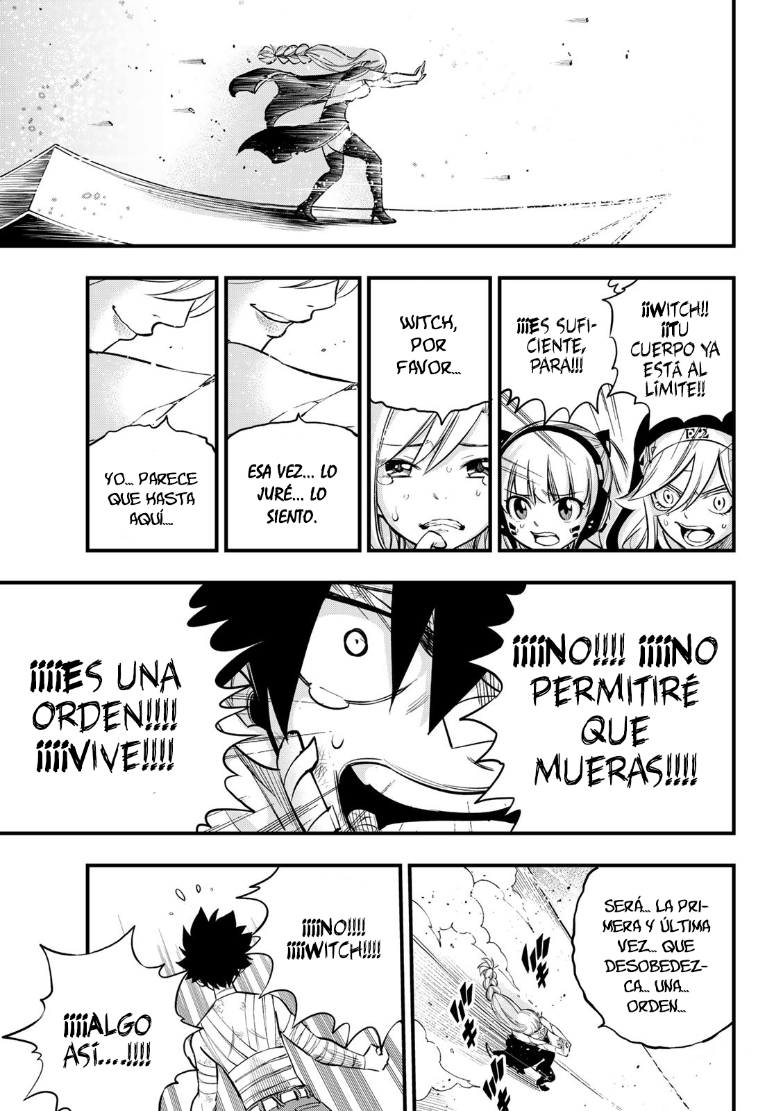 Read Eden's Zero ES Manga Online