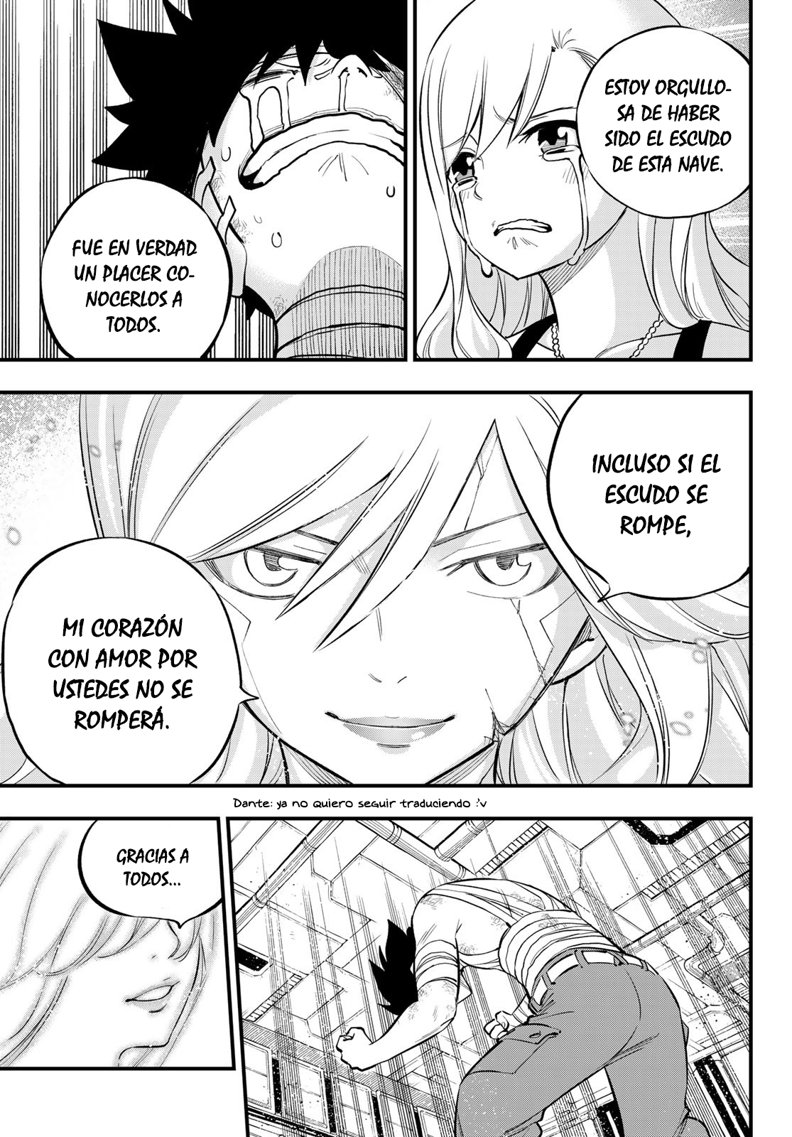 Read Eden's Zero ES Manga Online