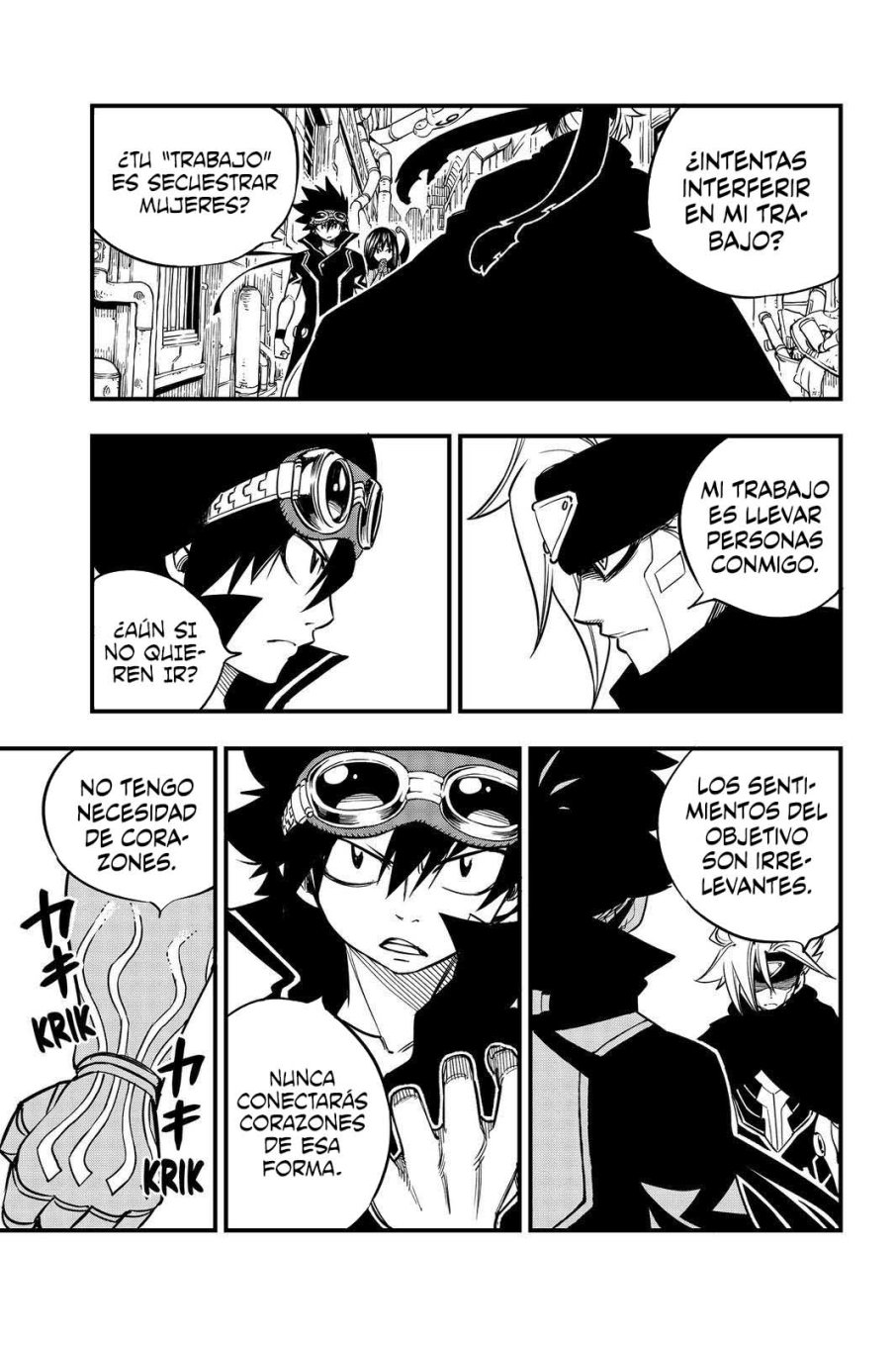 Read Eden's Zero ES Manga Online