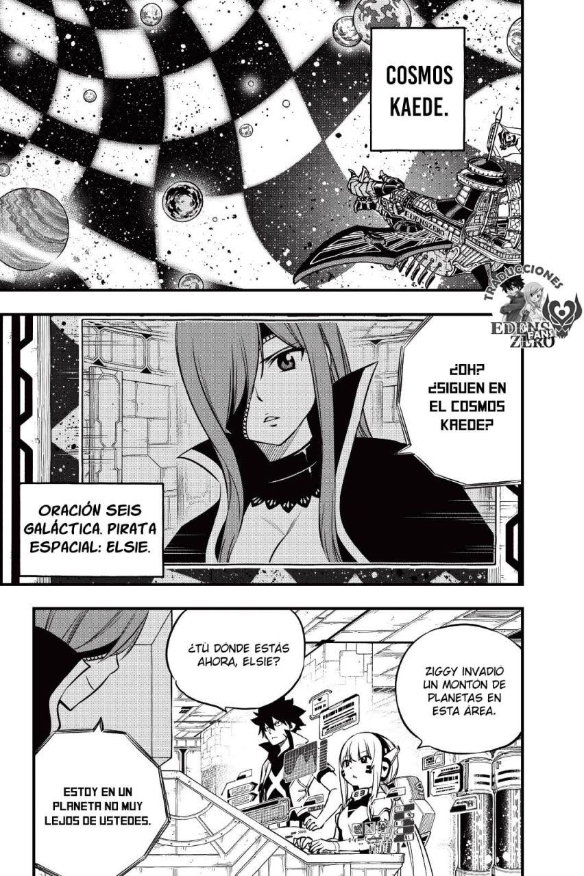 Read Eden's Zero ES Manga Online