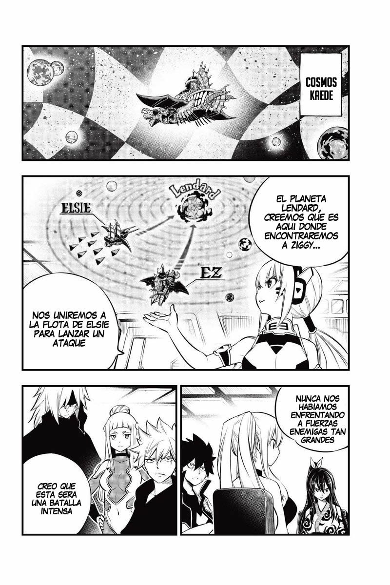 Read Eden's Zero ES Manga Online