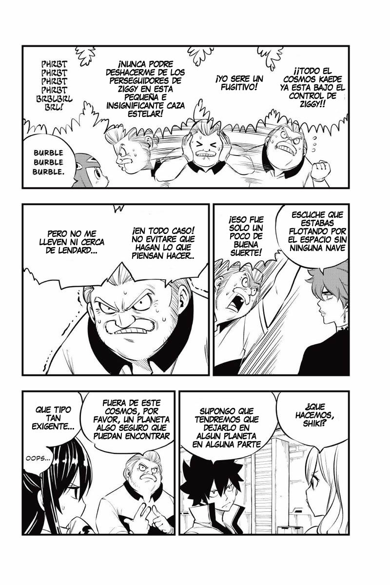 Read Eden's Zero ES Manga Online