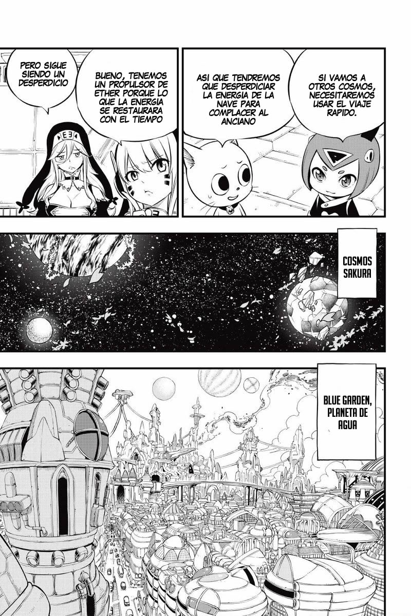 Read Eden's Zero ES Manga Online