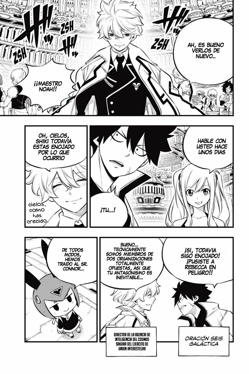 Read Eden's Zero ES Manga Online
