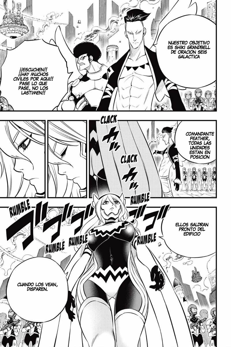 Read Eden's Zero ES Manga Online