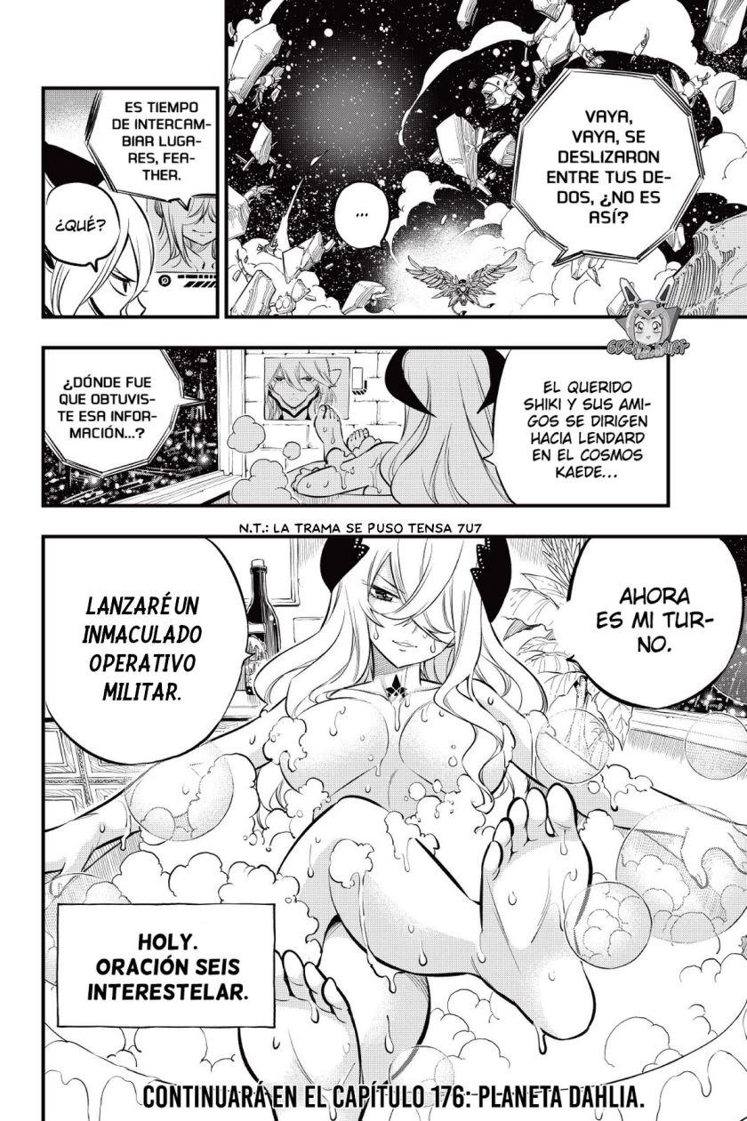 Read Eden's Zero ES Manga Online
