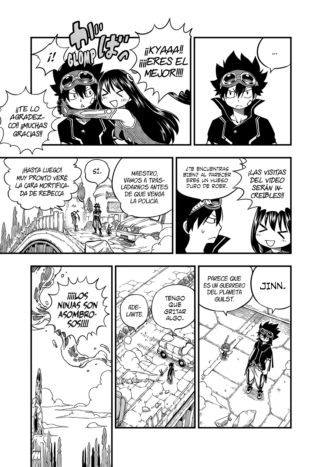 Read Eden's Zero ES Manga Online