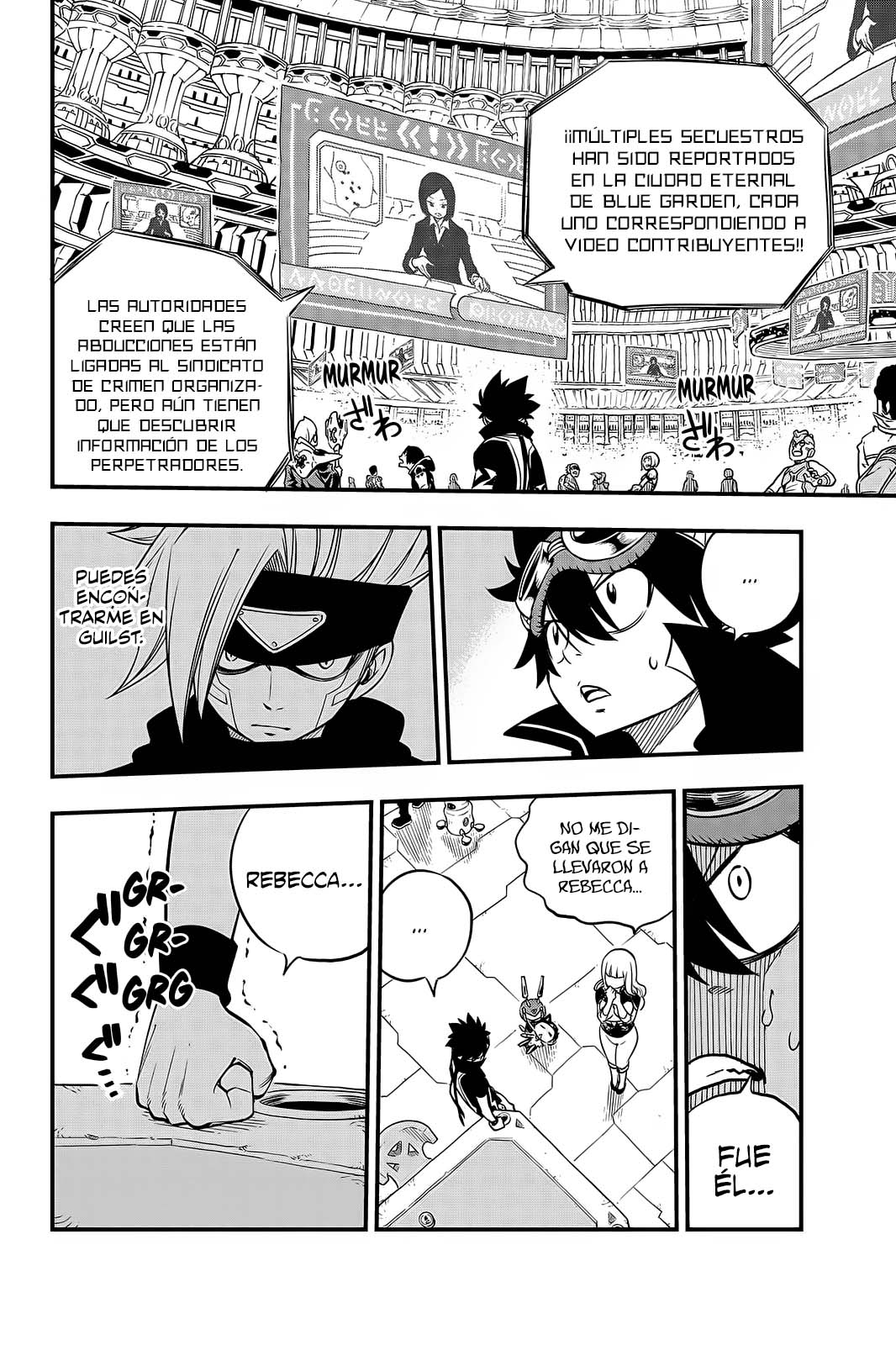 Read Eden's Zero ES Manga Online