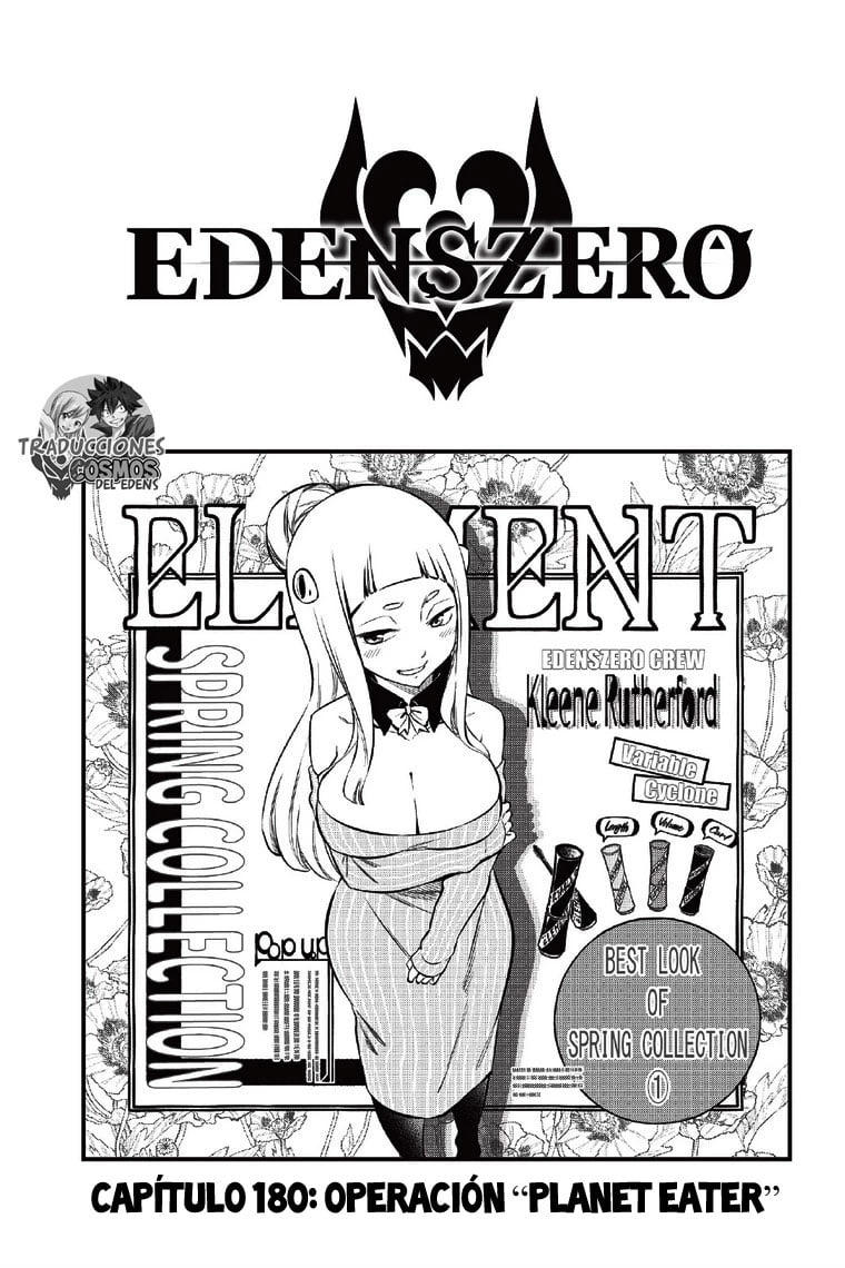 Read Eden's Zero ES Manga Online
