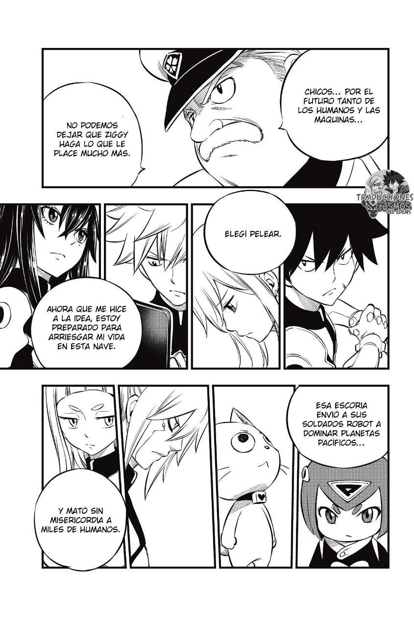 Read Eden's Zero ES Manga Online