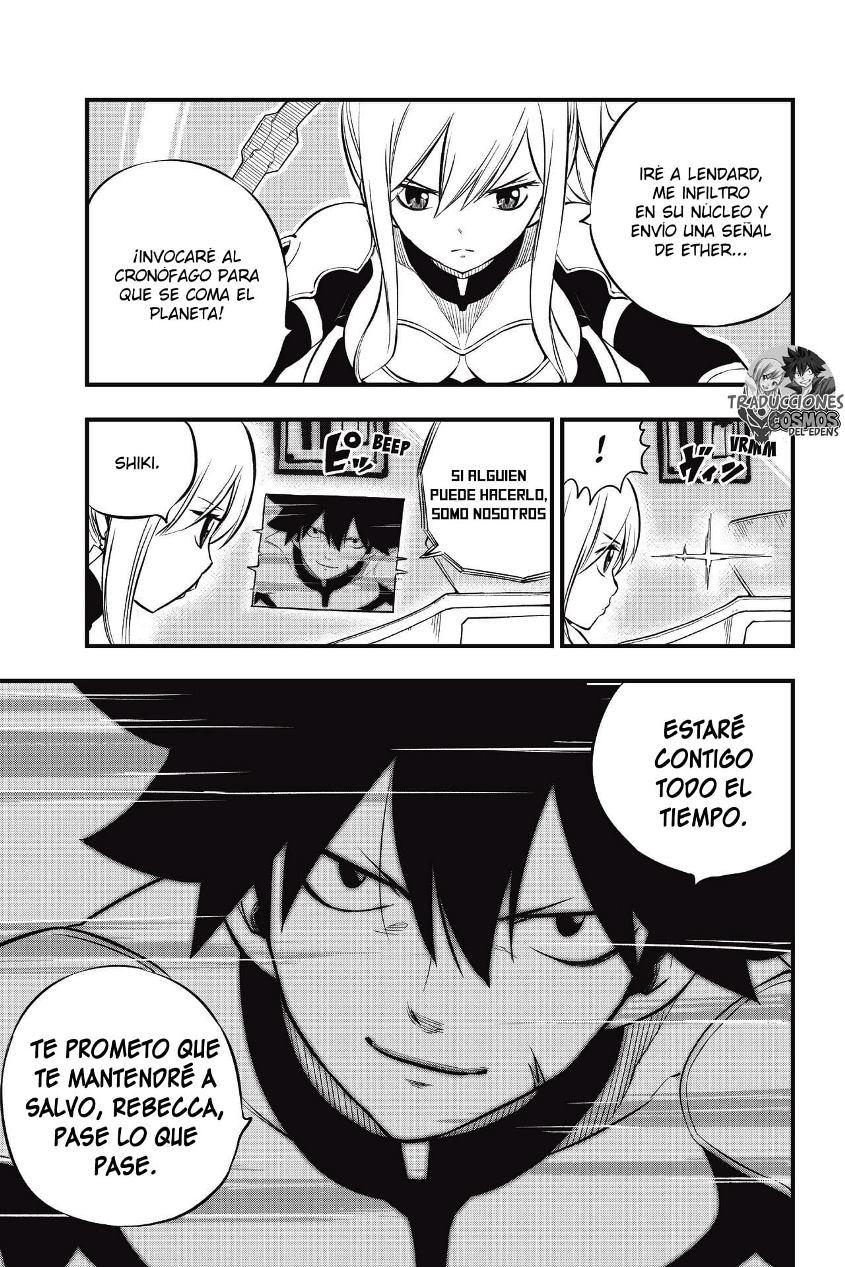 Read Eden's Zero ES Manga Online