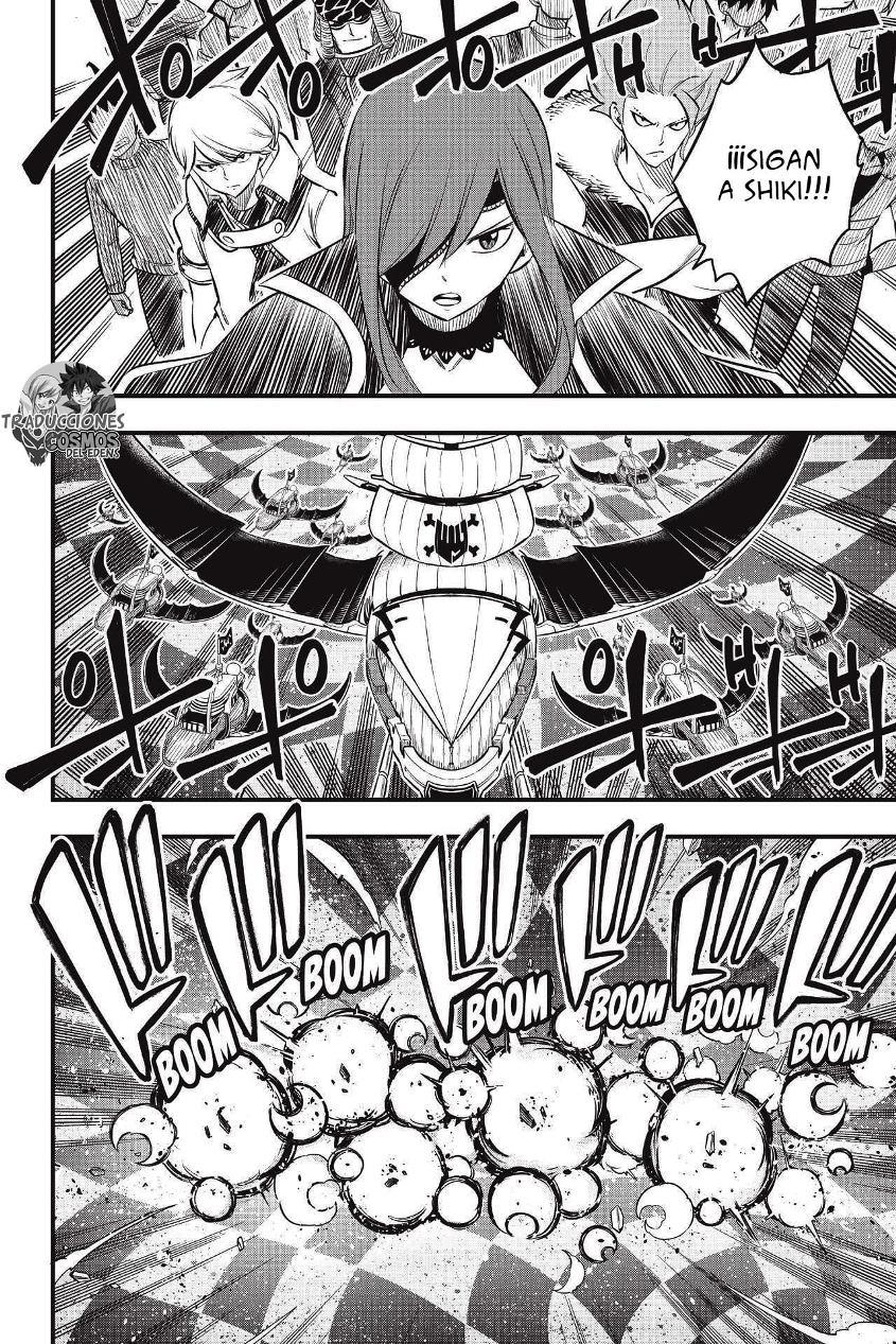 Read Eden's Zero ES Manga Online