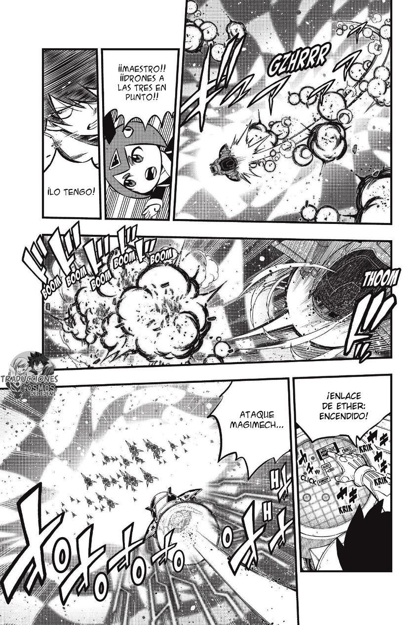 Read Eden's Zero ES Manga Online