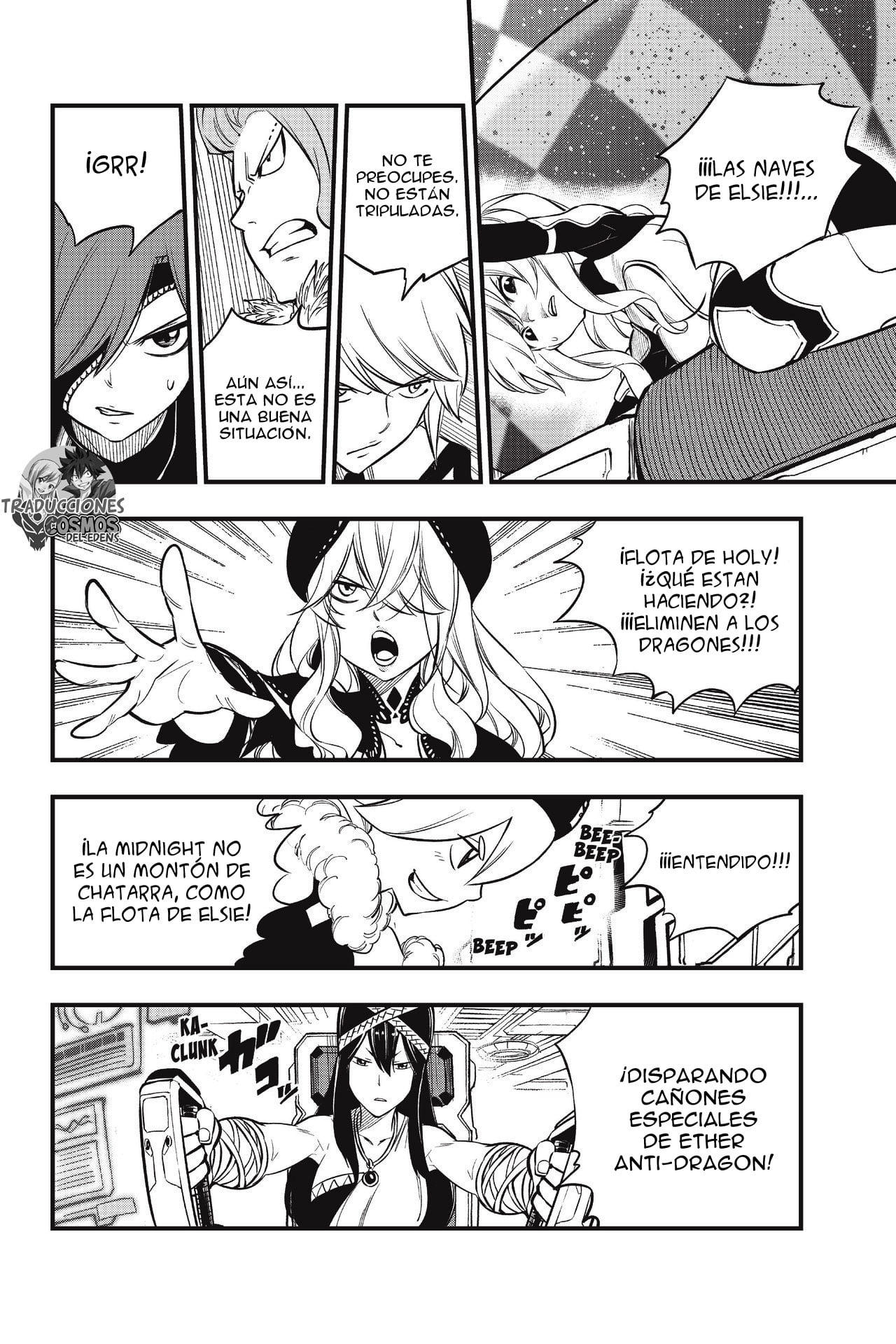 Read Eden's Zero ES Manga Online