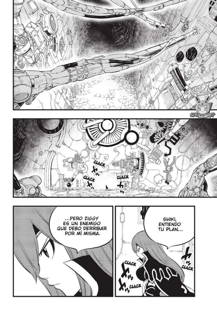 Read Eden's Zero ES Manga Online