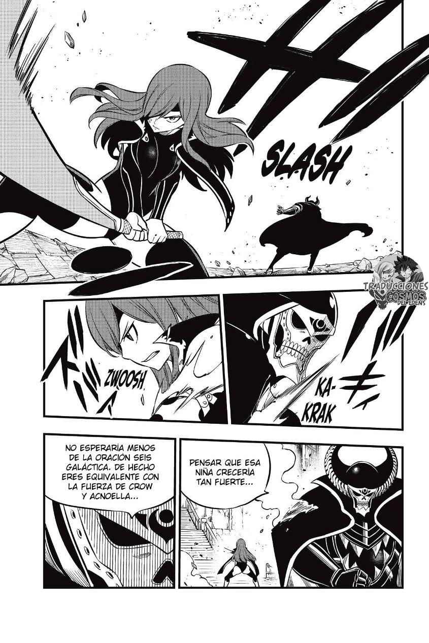 Read Eden's Zero ES Manga Online