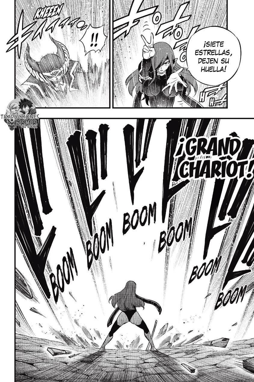 Read Eden's Zero ES Manga Online