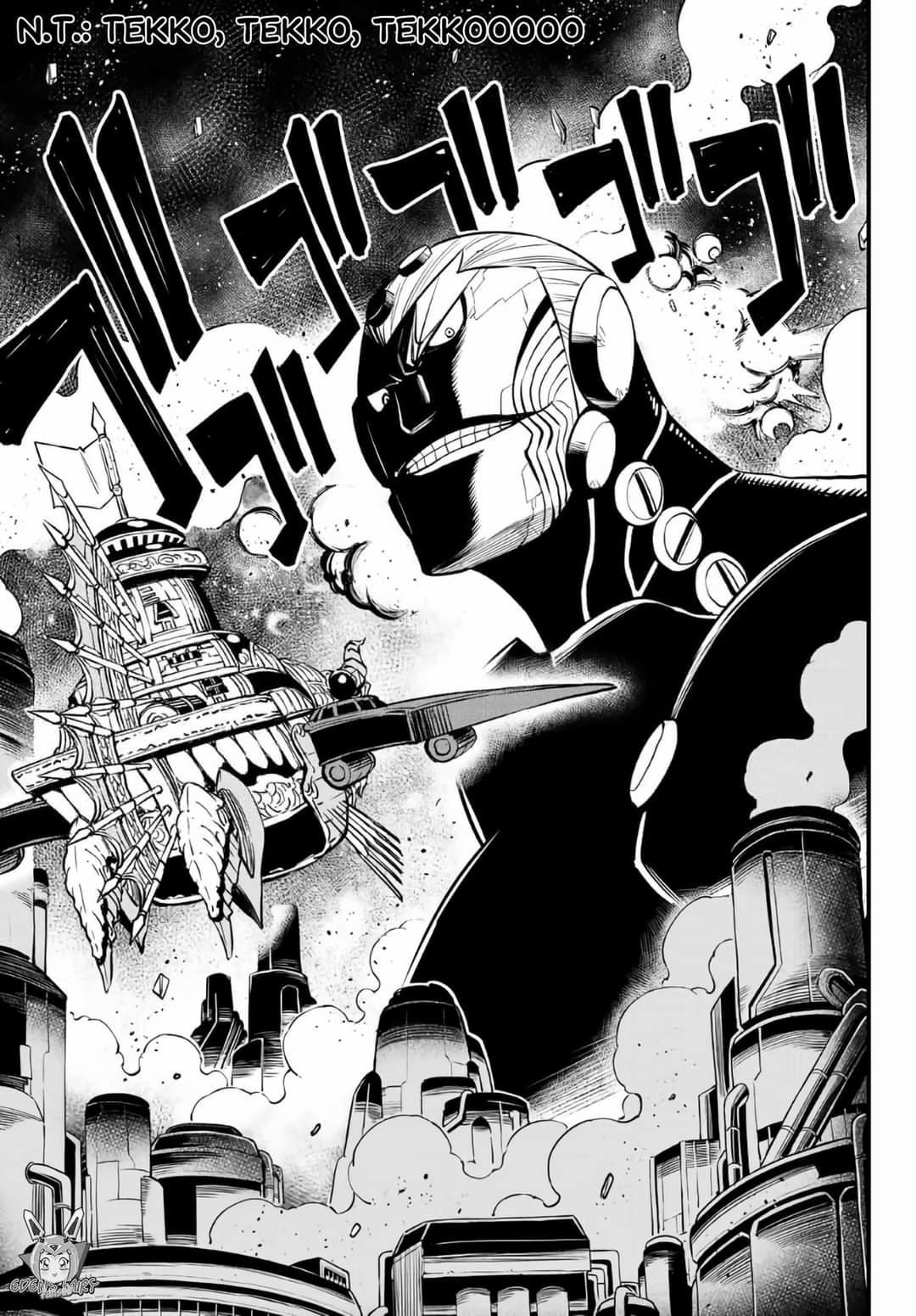 Read Eden's Zero ES Manga Online