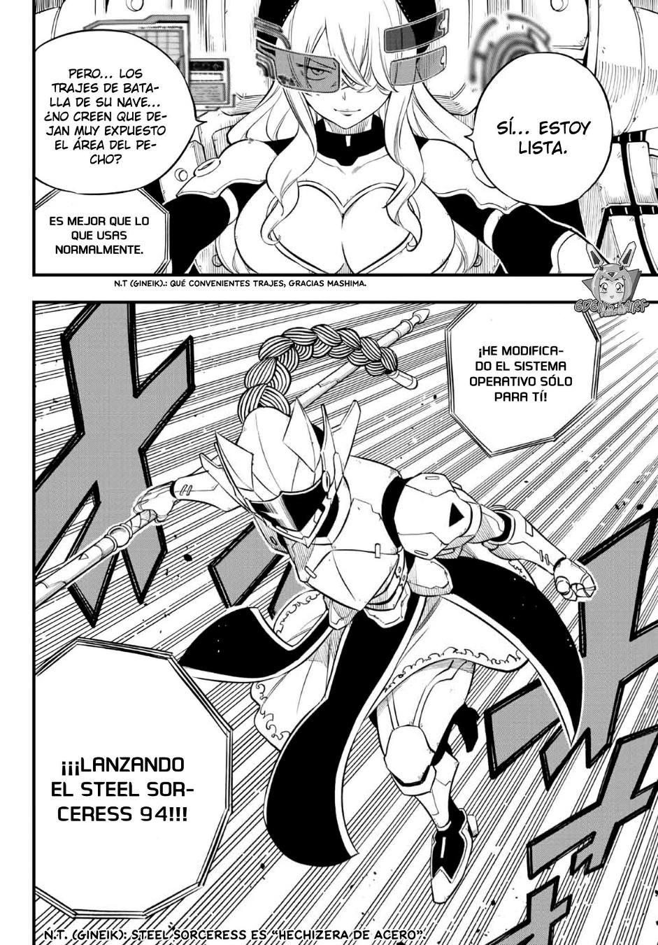 Read Eden's Zero ES Manga Online