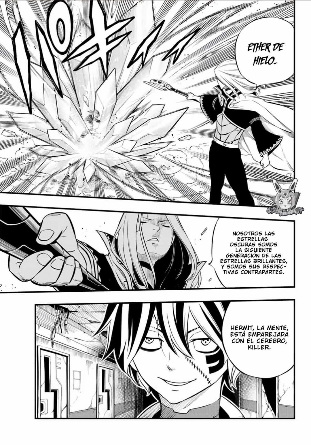 Read Eden's Zero ES Manga Online