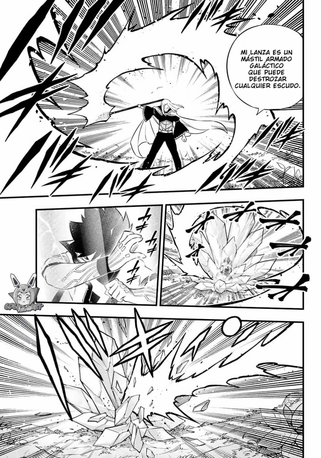 Read Eden's Zero ES Manga Online