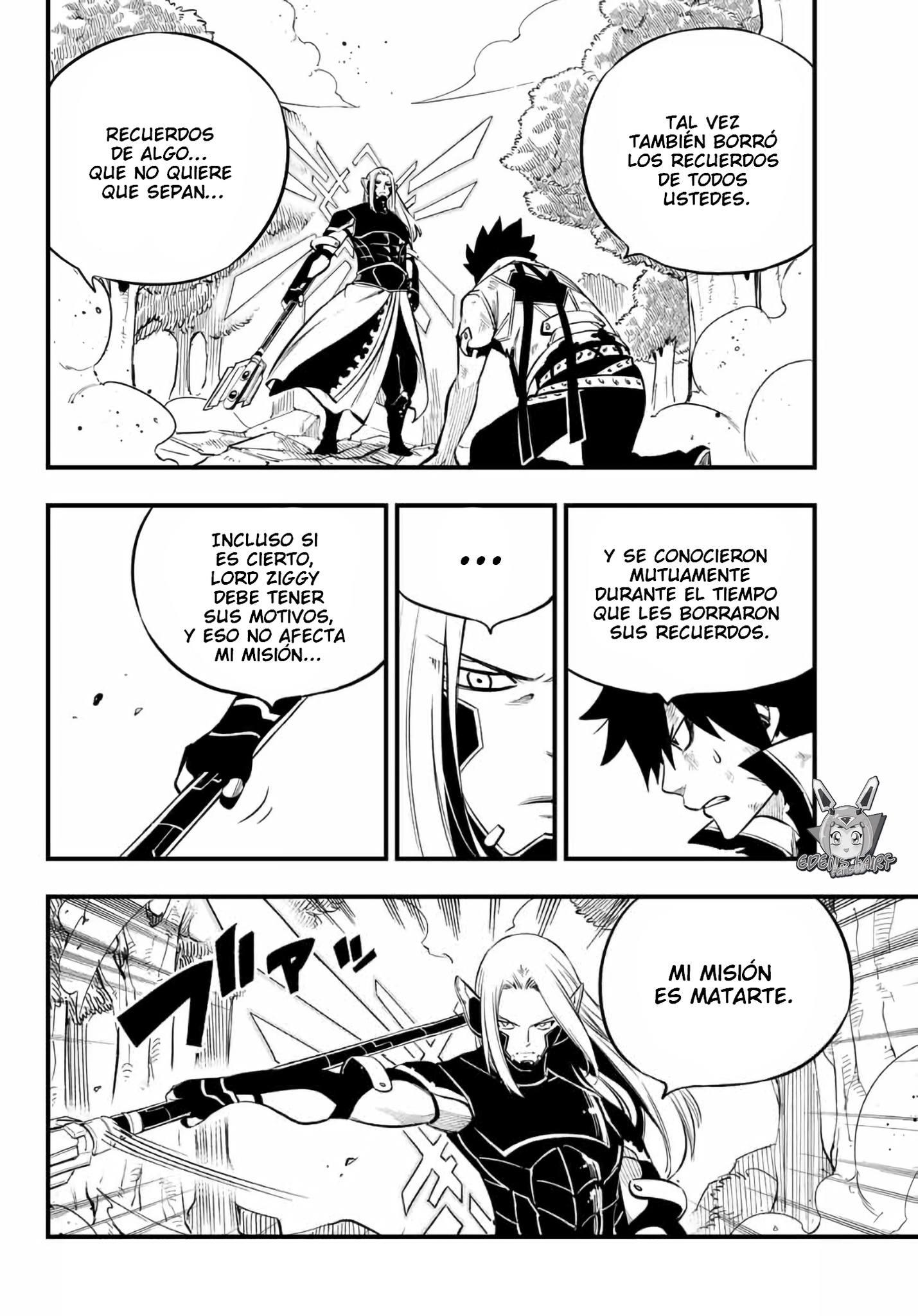 Read Eden's Zero ES Manga Online