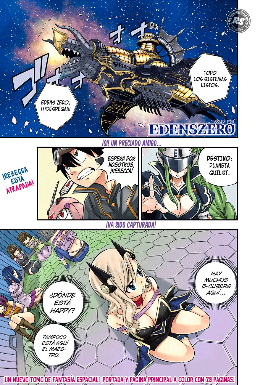 Read Eden's Zero ES Manga Online
