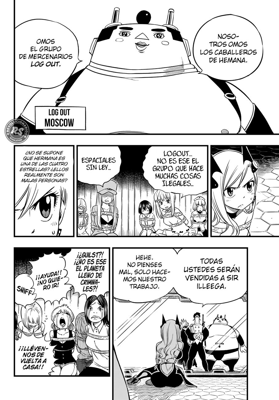 Read Eden's Zero ES Manga Online