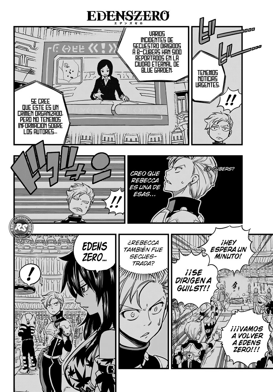 Read Eden's Zero ES Manga Online