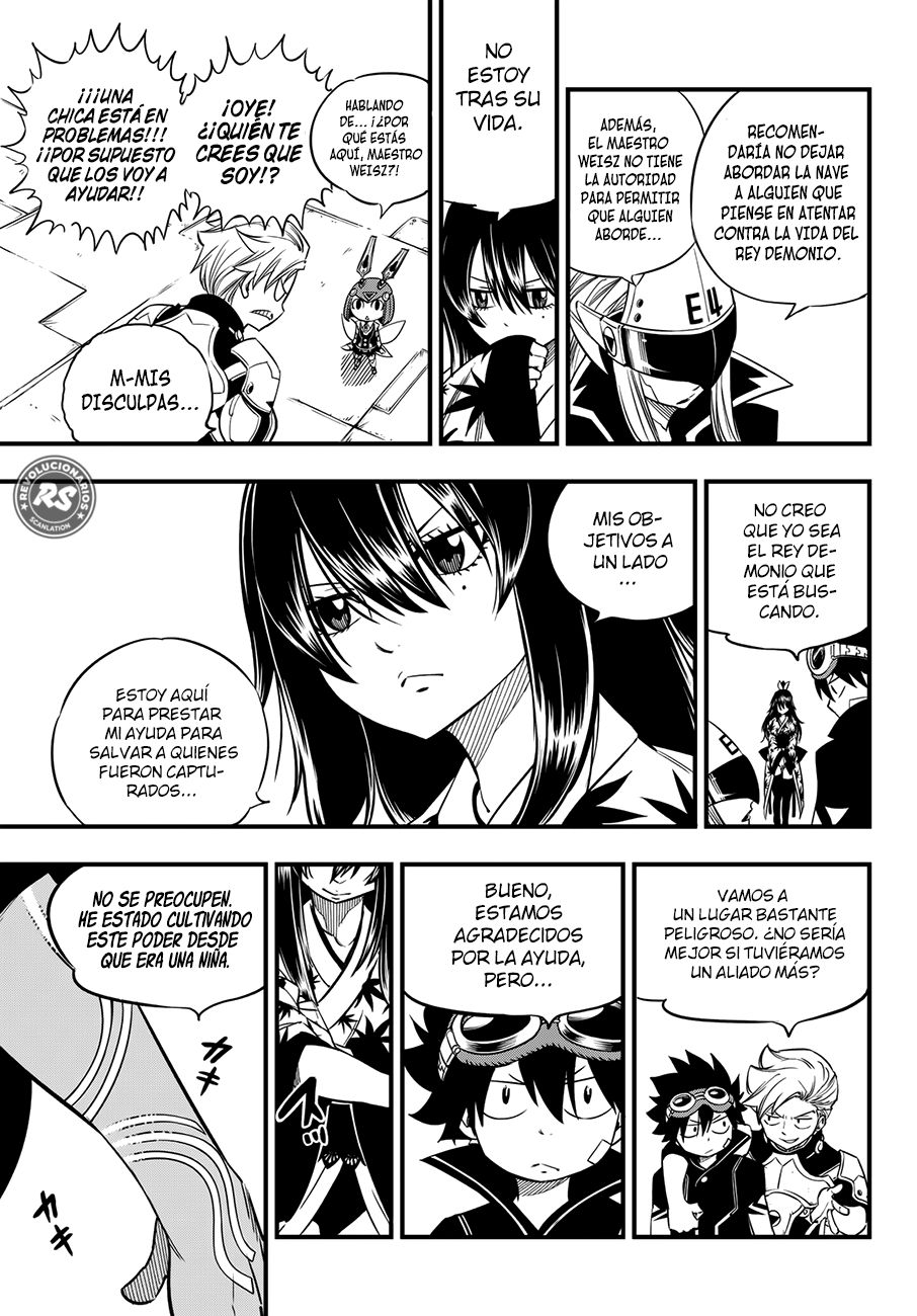 Read Eden's Zero ES Manga Online