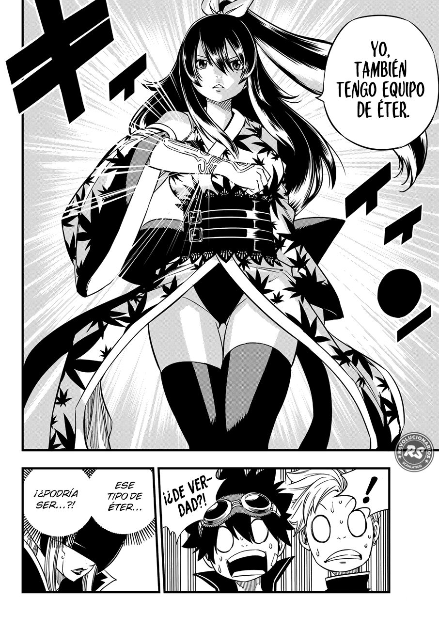 Read Eden's Zero ES Manga Online