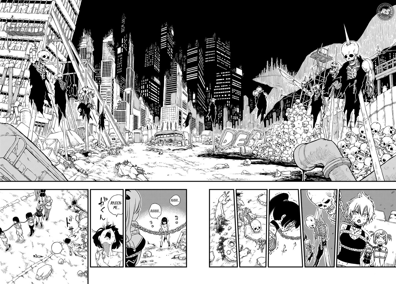 Read Eden's Zero ES Manga Online