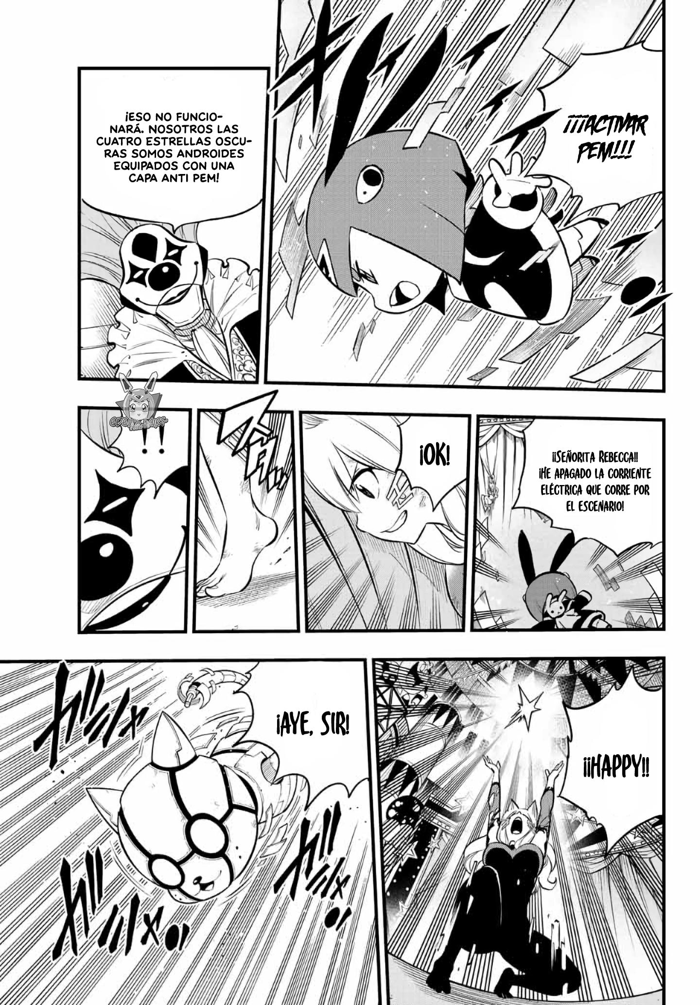 Read Eden's Zero ES Manga Online