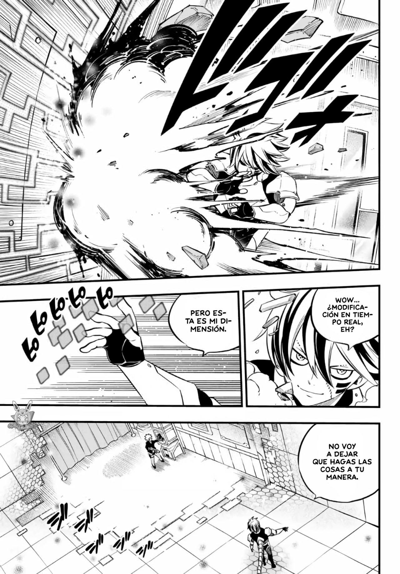 Read Eden's Zero ES Manga Online
