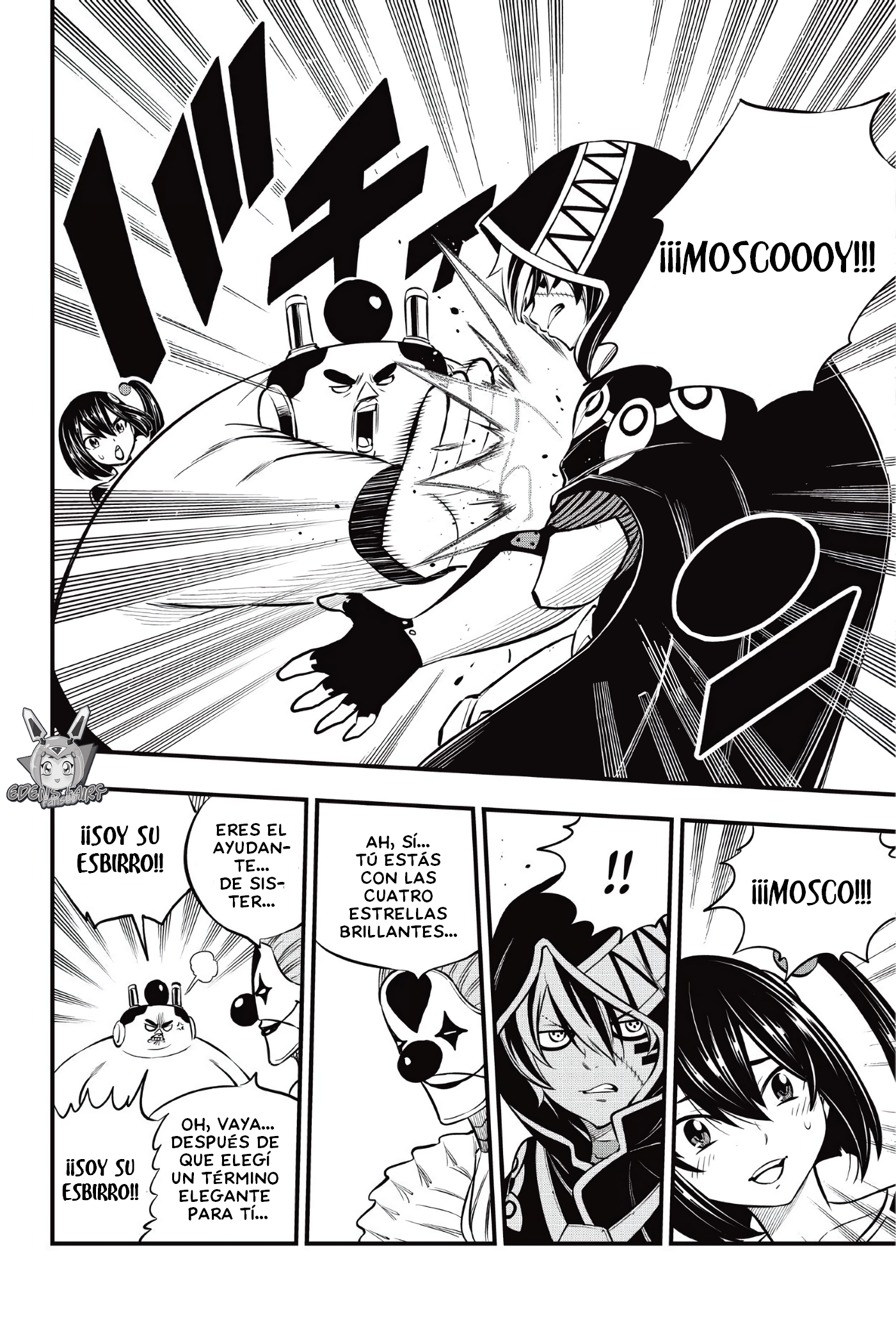 Read Eden's Zero ES Manga Online