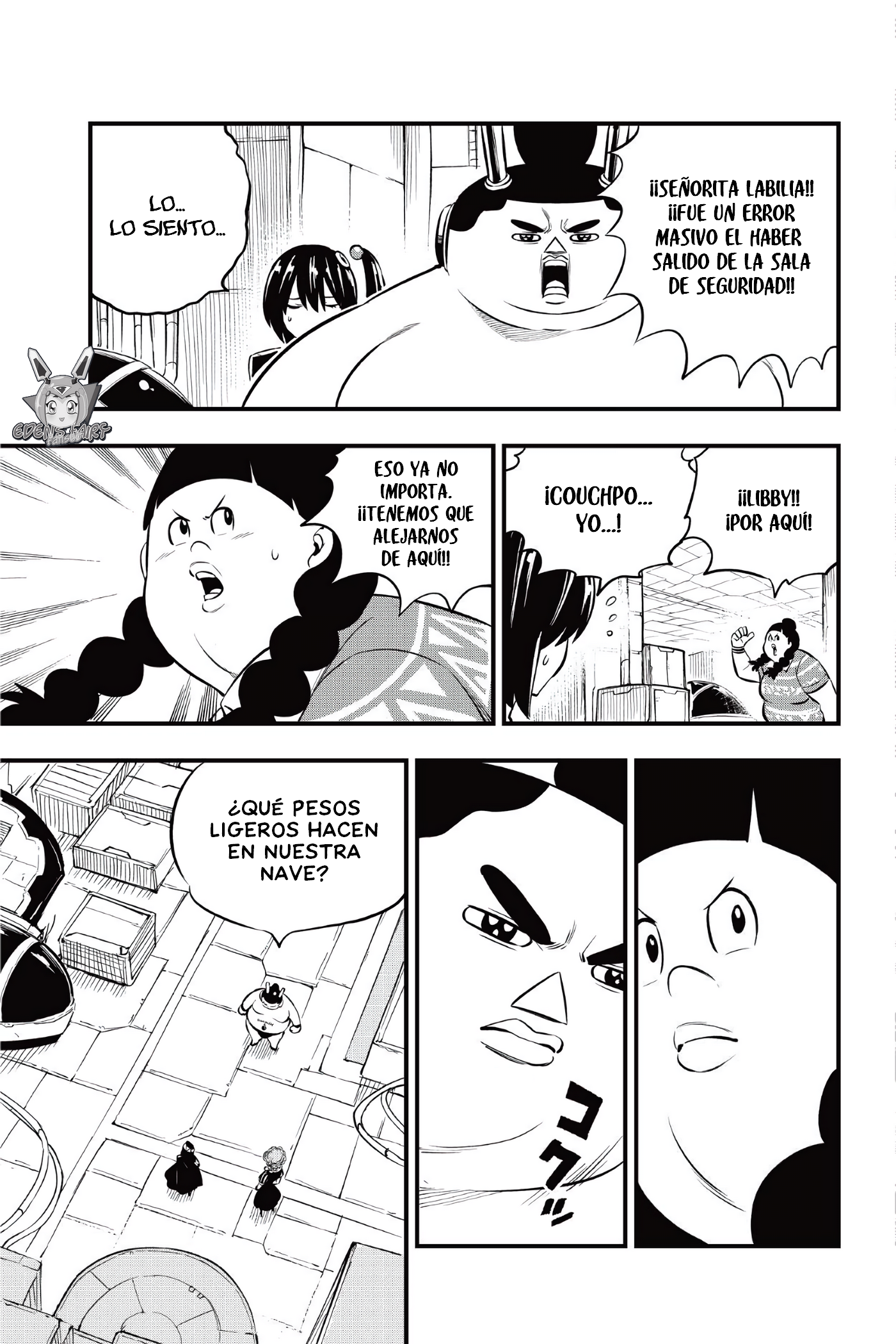 Read Eden's Zero ES Manga Online