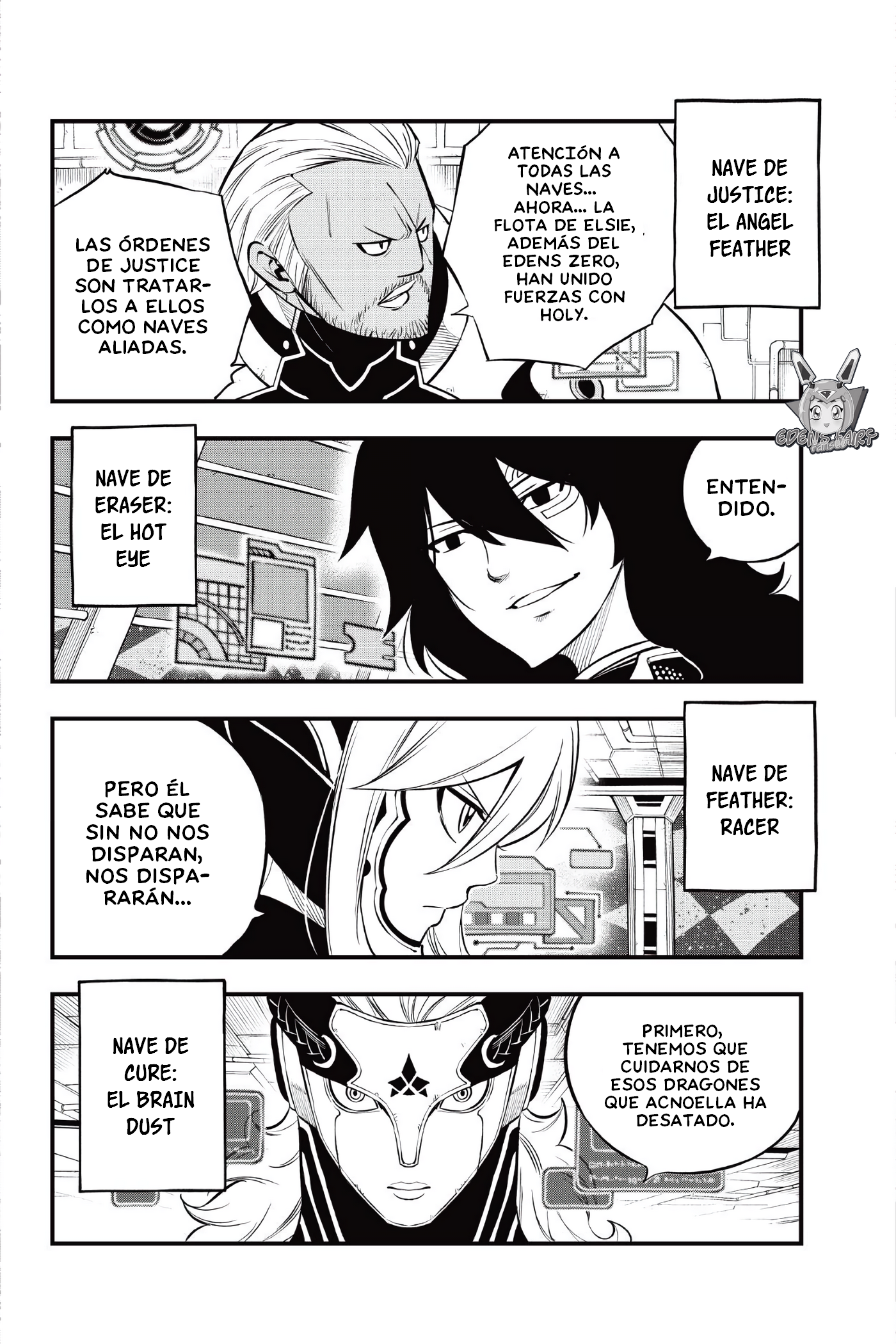 Read Eden's Zero ES Manga Online