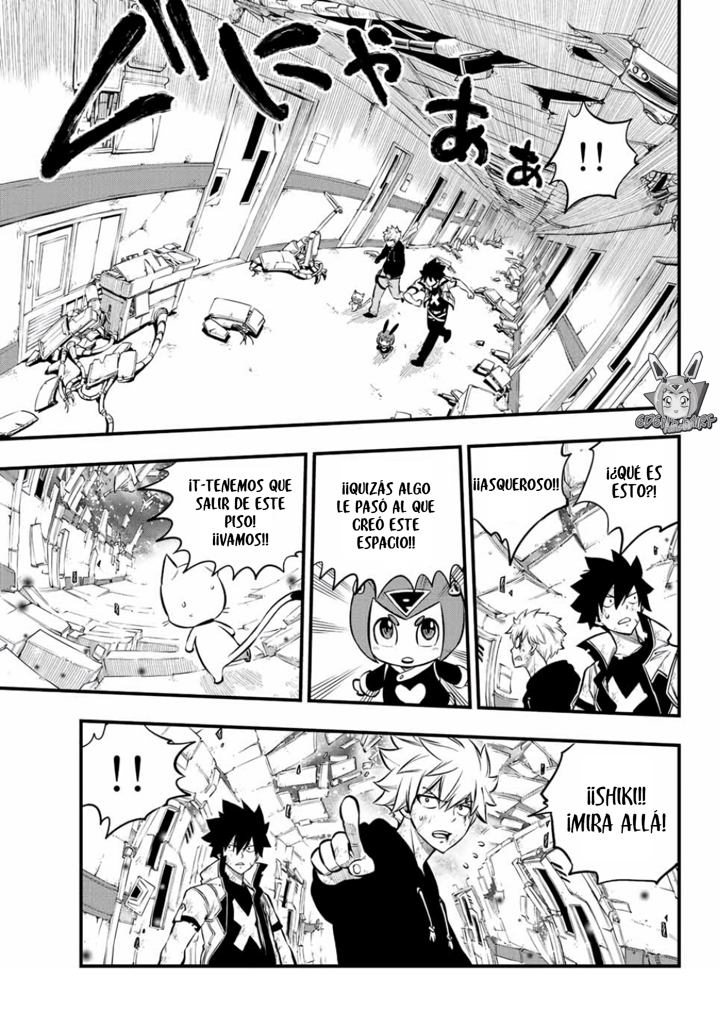 Read Eden's Zero ES Manga Online