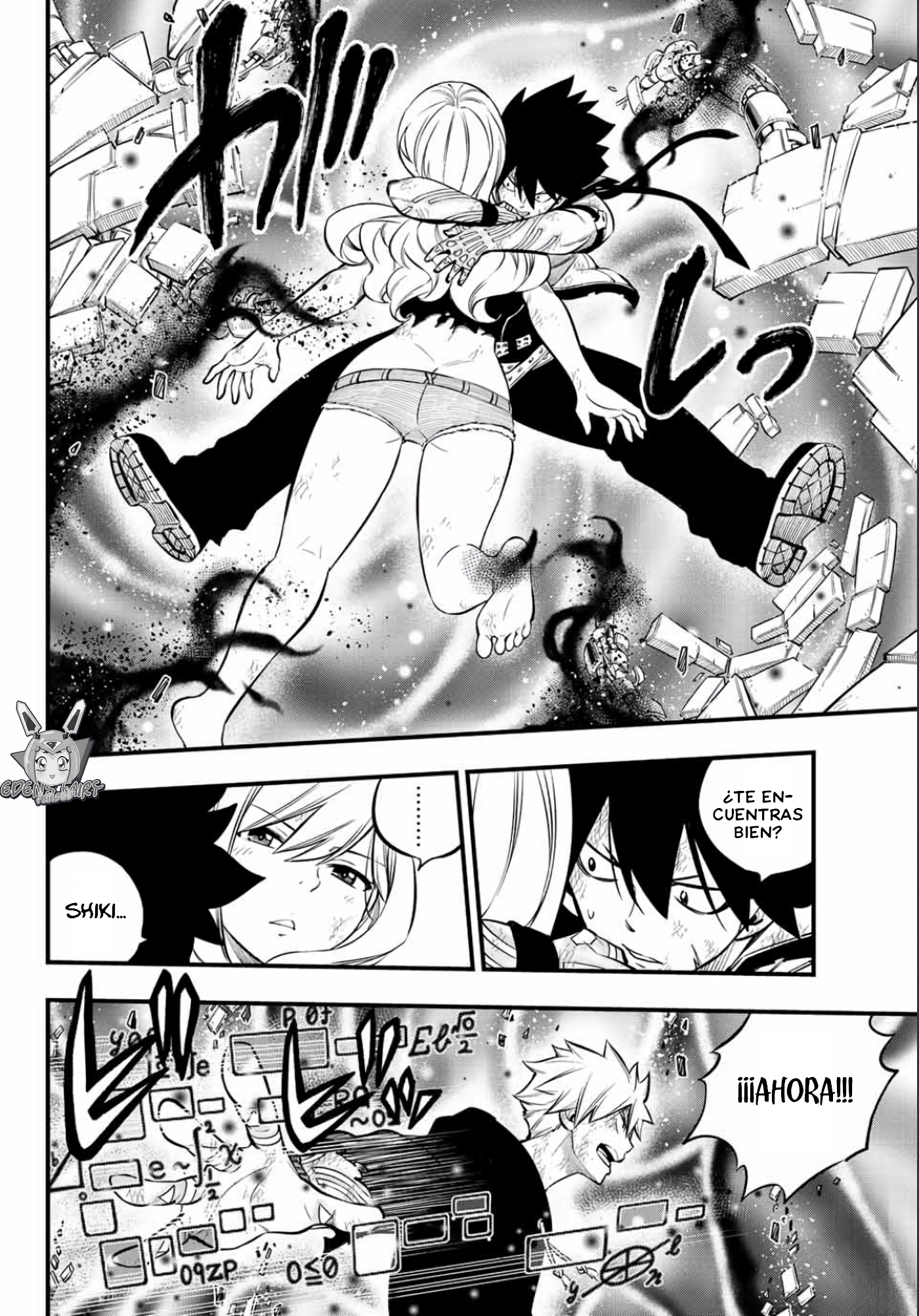 Read Eden's Zero ES Manga Online