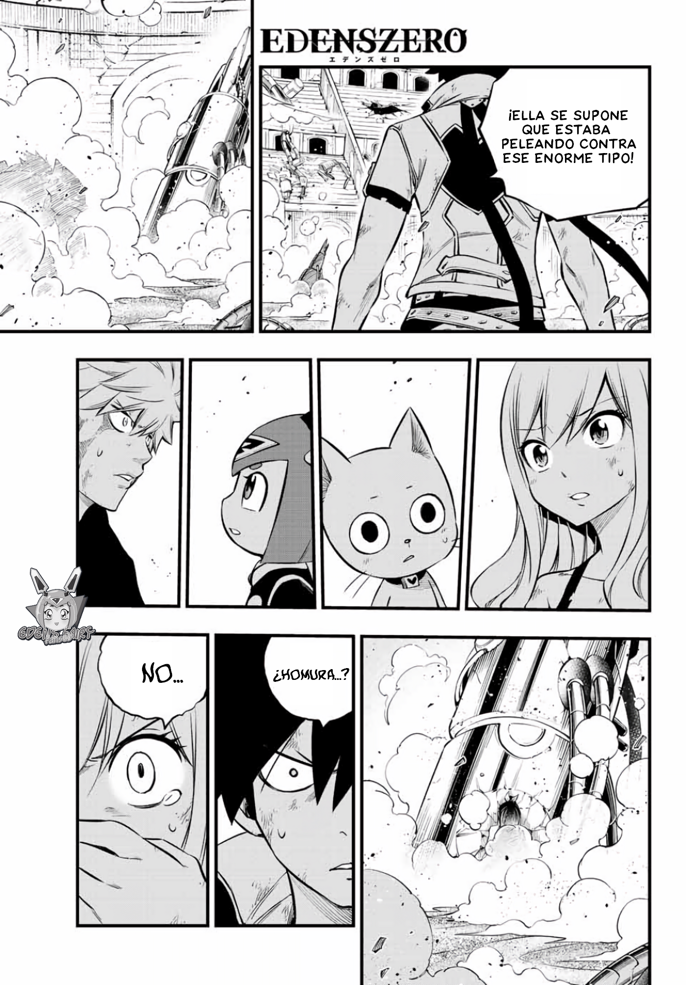 Read Eden's Zero ES Manga Online
