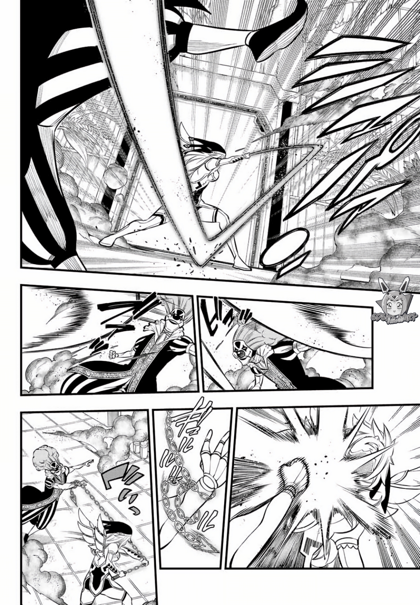 Read Eden's Zero ES Manga Online