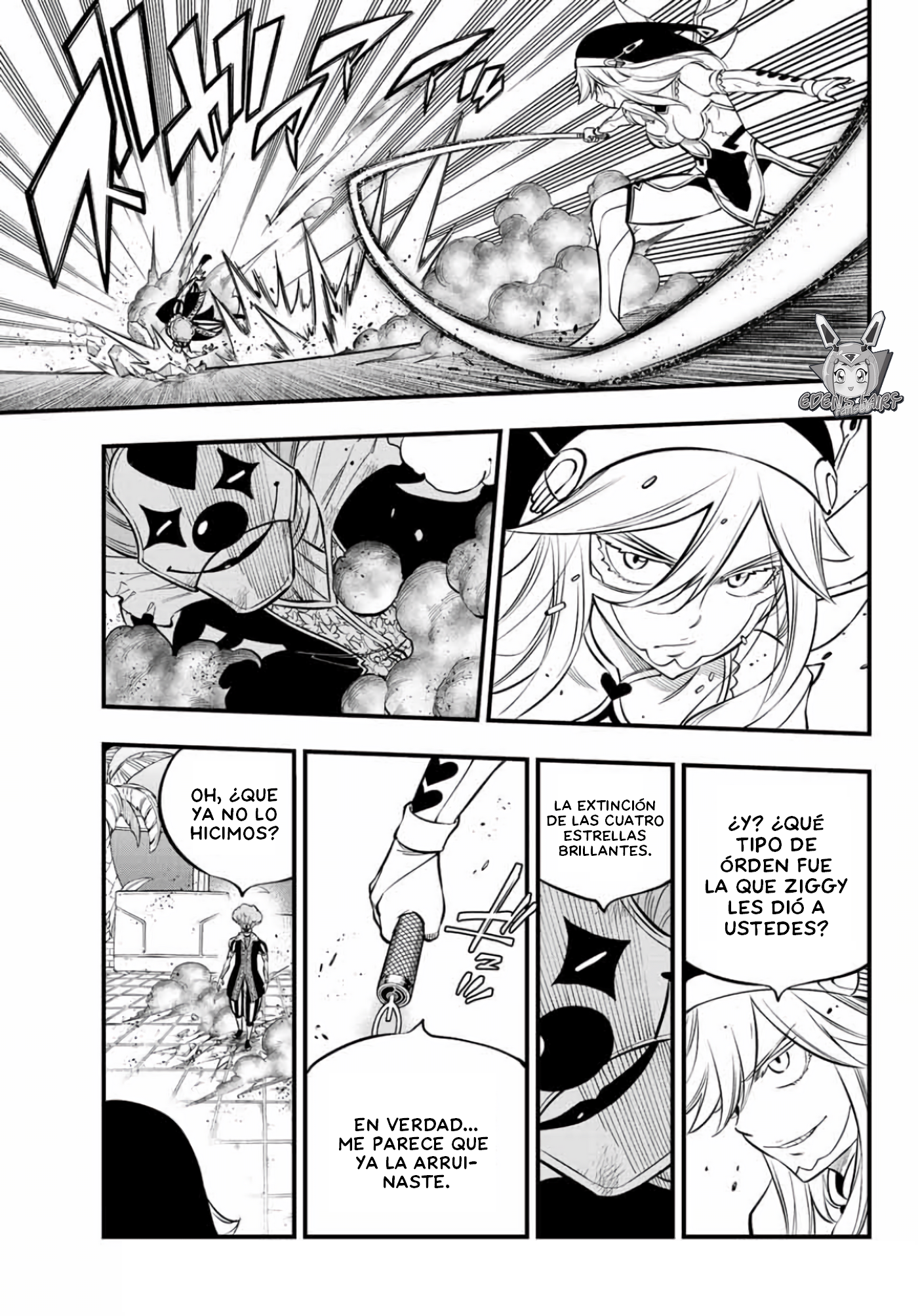 Read Eden's Zero ES Manga Online