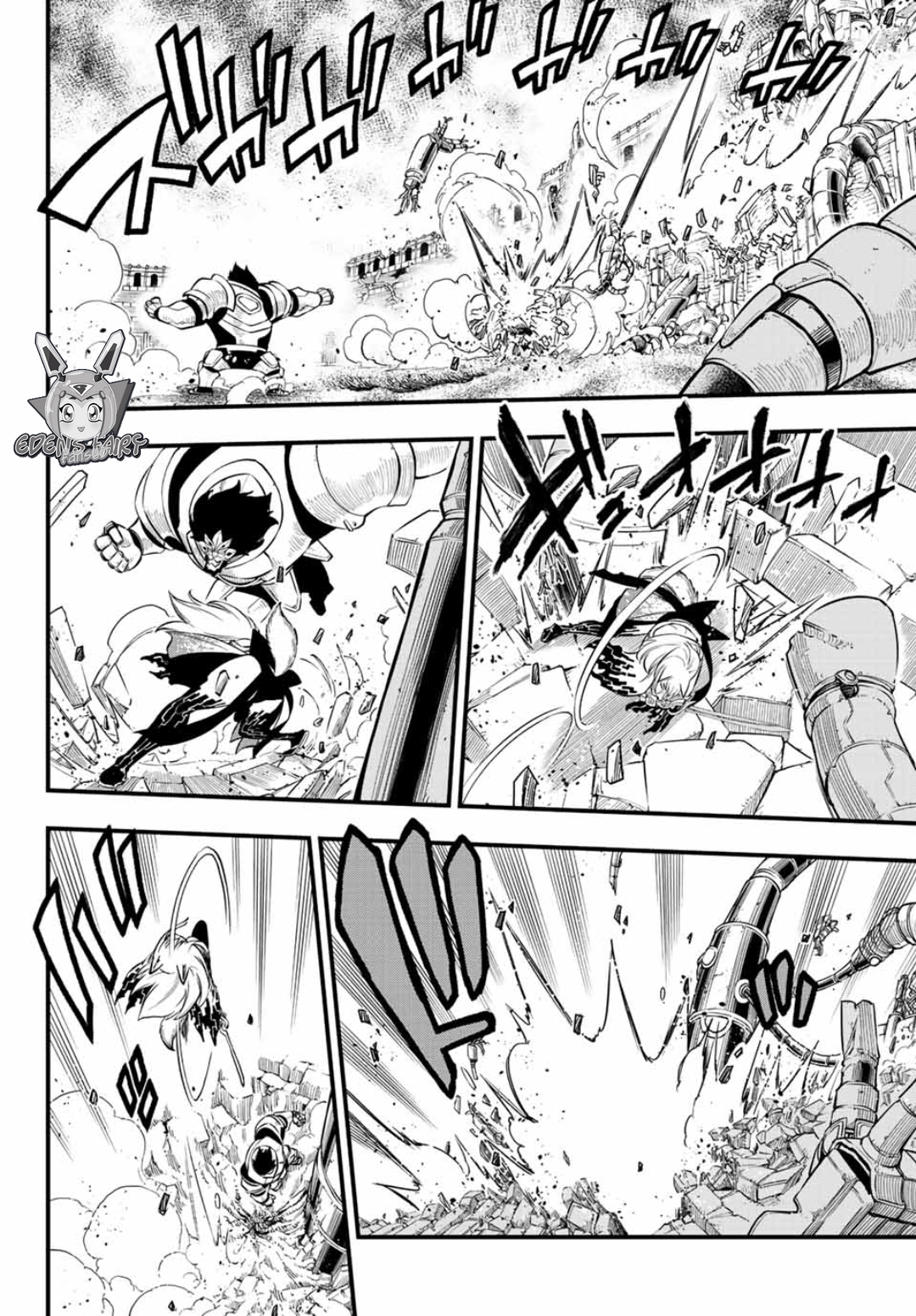 Read Eden's Zero ES Manga Online