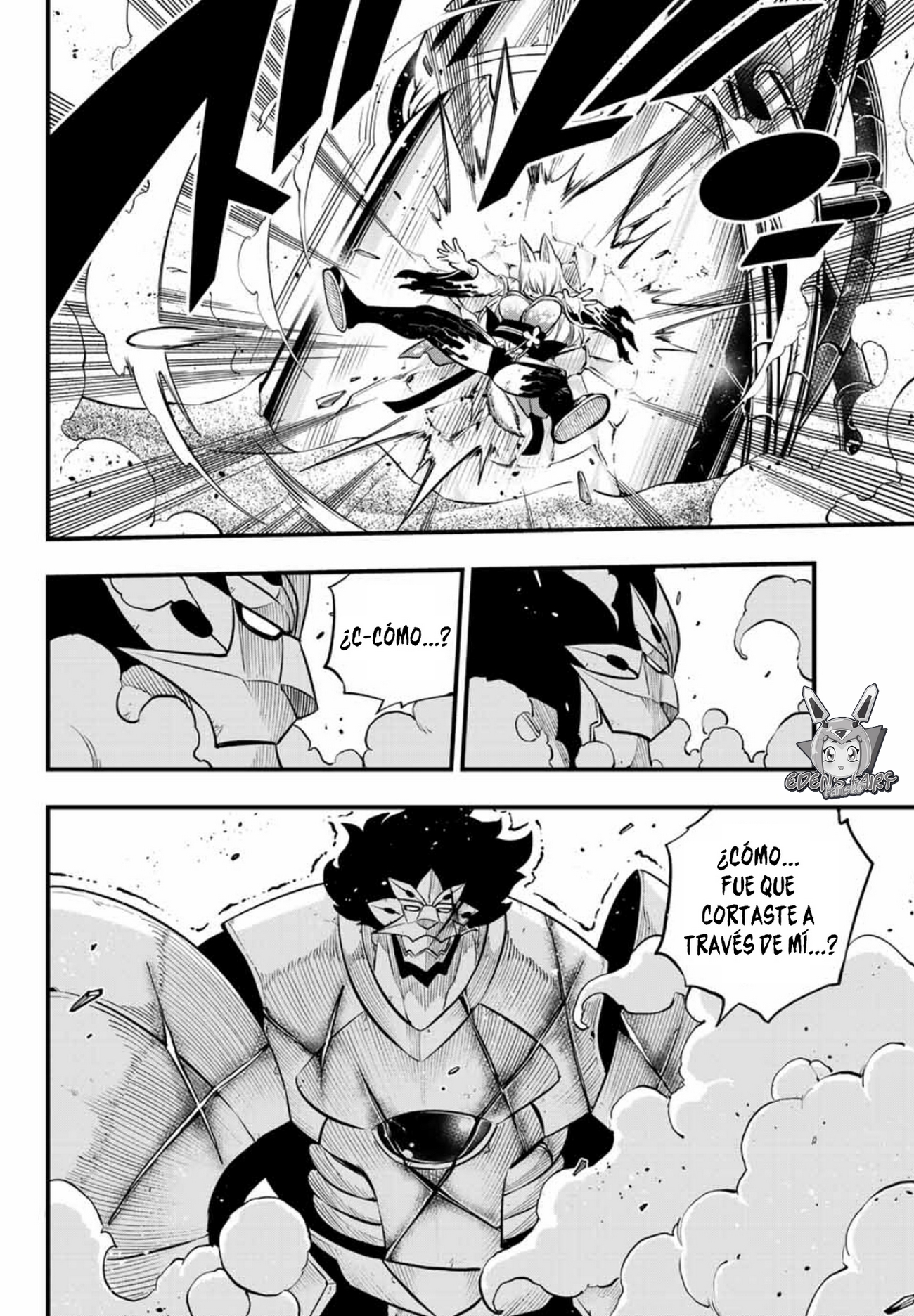 Read Eden's Zero ES Manga Online