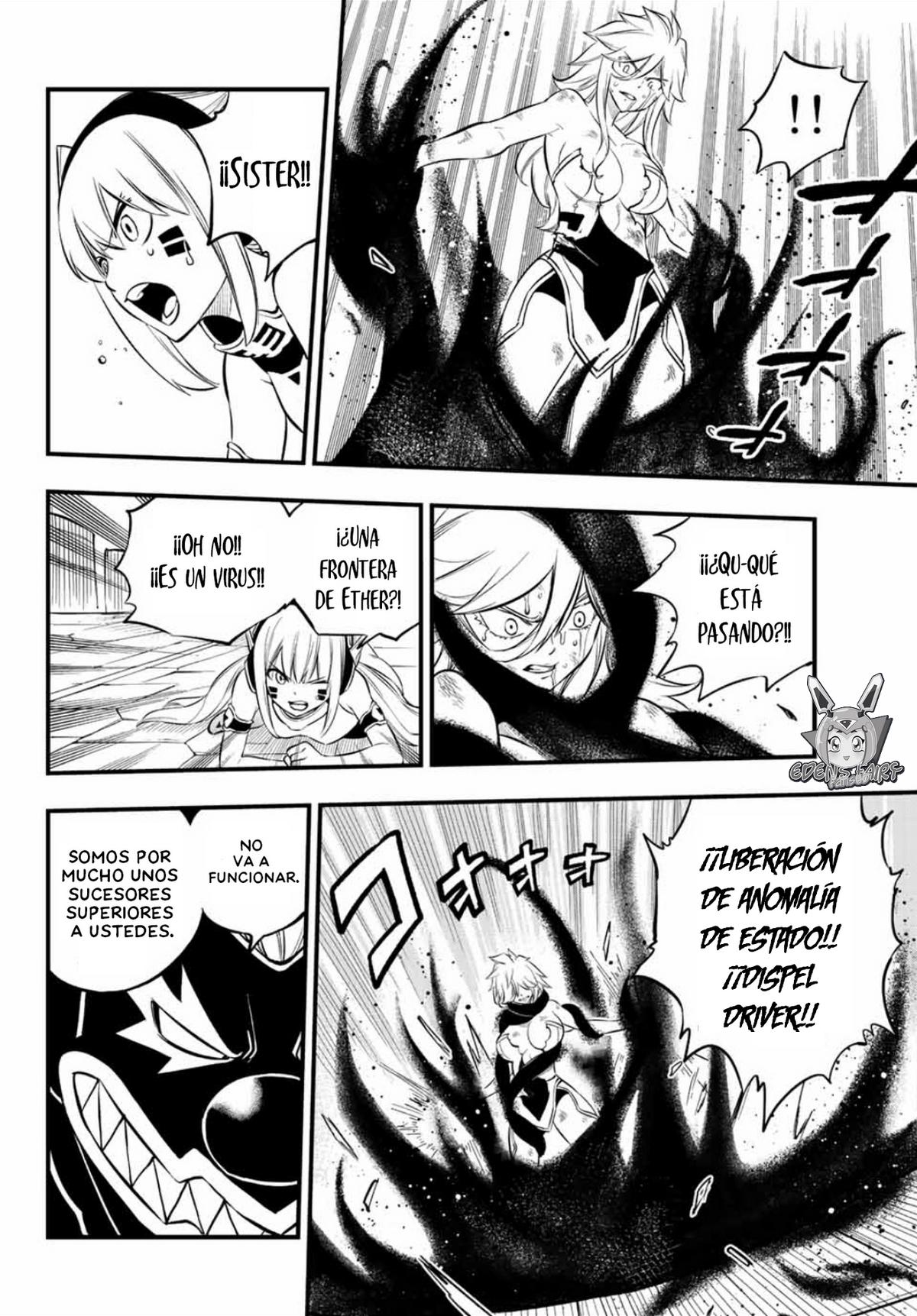 Read Eden's Zero ES Manga Online