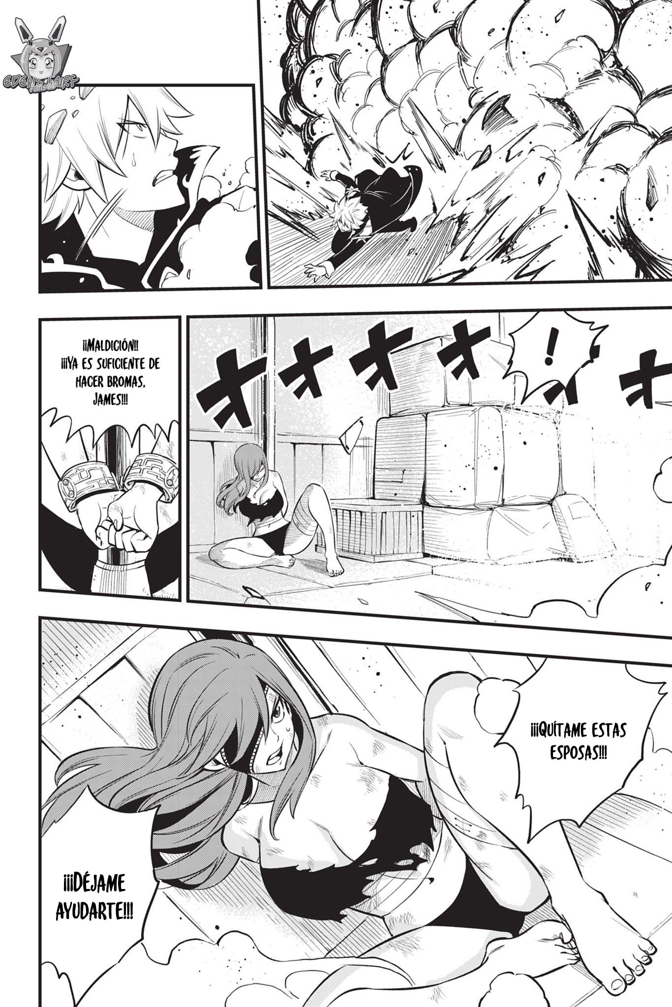 Read Eden's Zero ES Manga Online