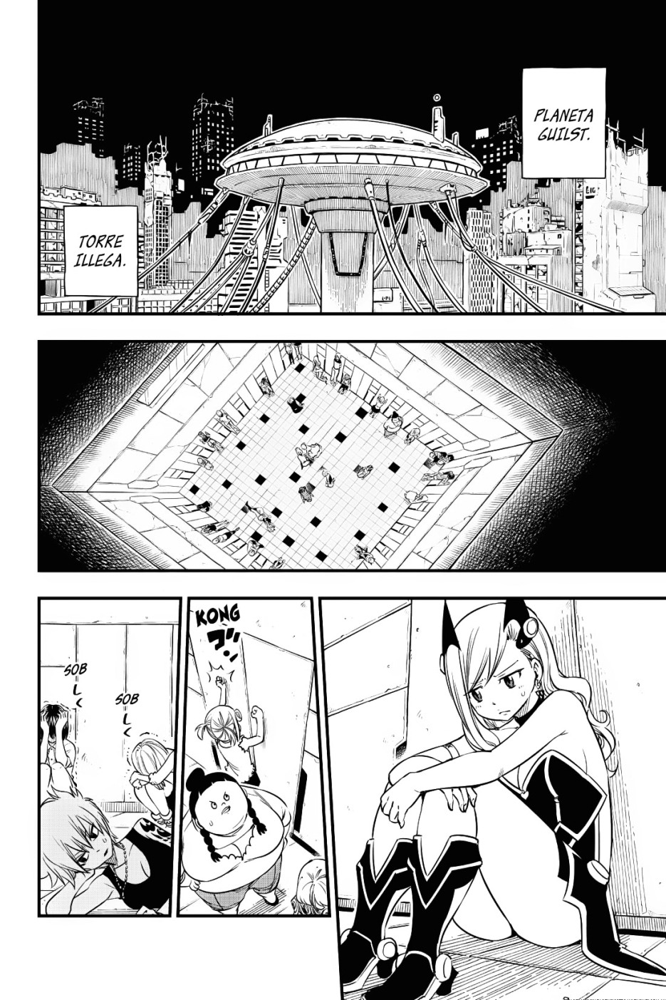 Read Eden's Zero ES Manga Online