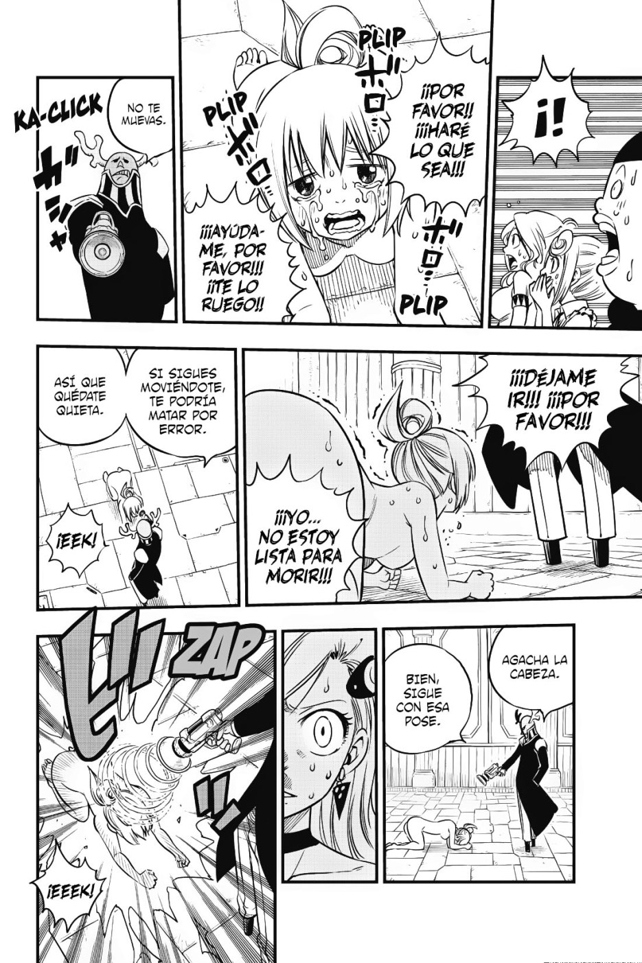 Read Eden's Zero ES Manga Online