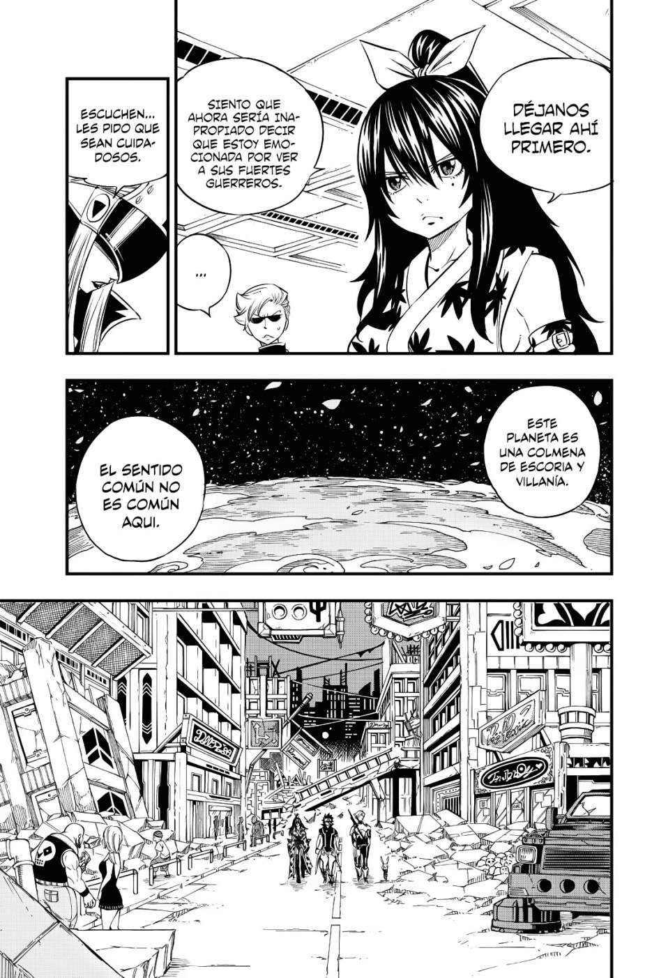 Read Eden's Zero ES Manga Online